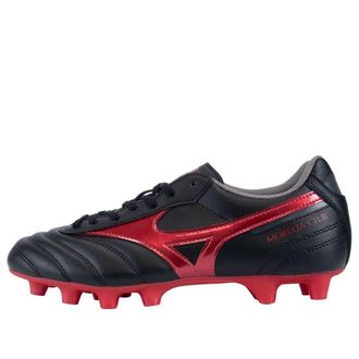 Mizuno Morelia II Club Black Red P1GA250800