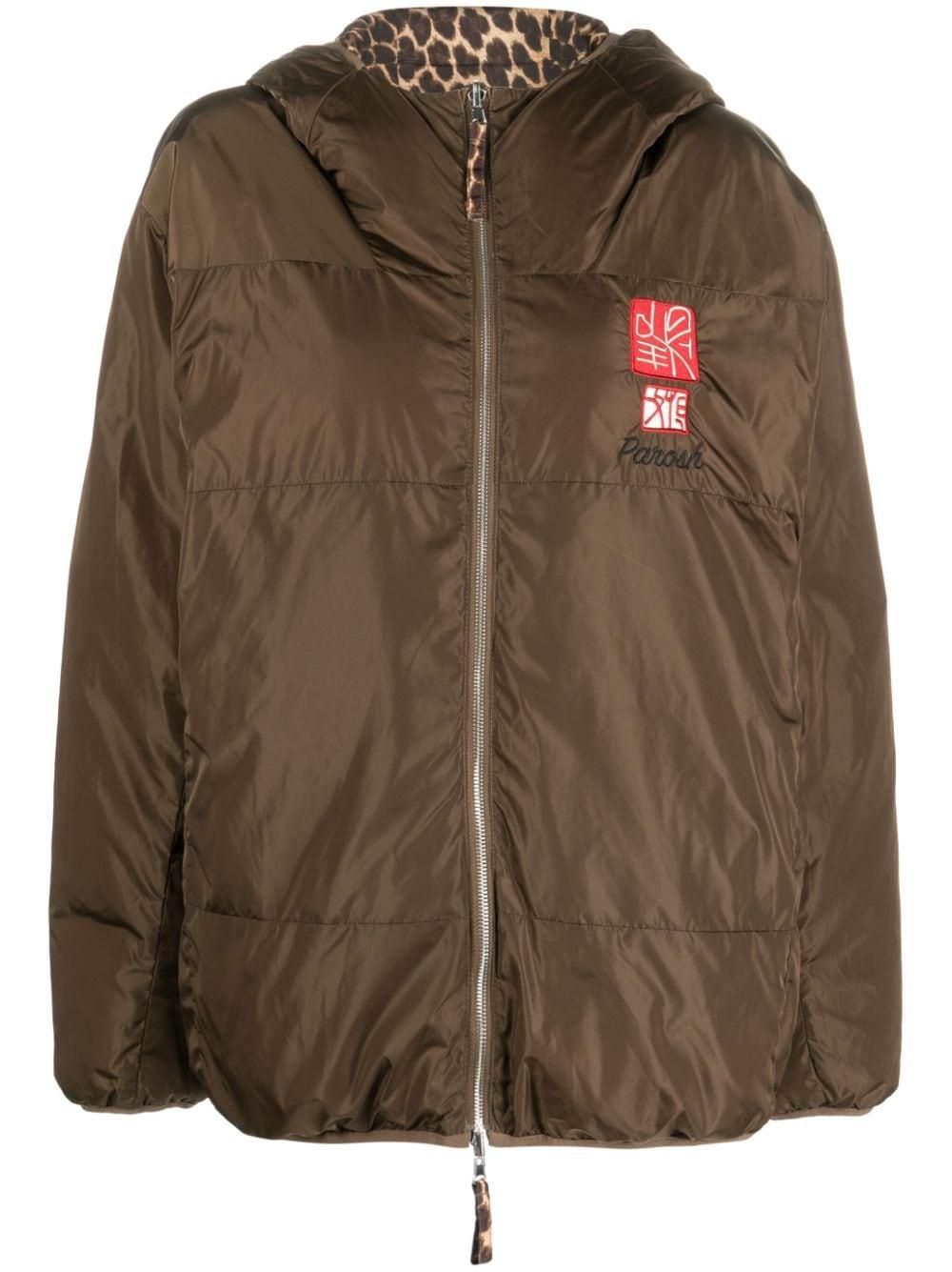 P.A.R.O.S.H. Jackets − Sale: up to −79% | Stylight