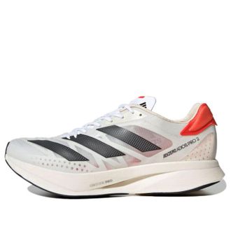 adidas Adizero Adios Pro 2 Solar Red FZ2477