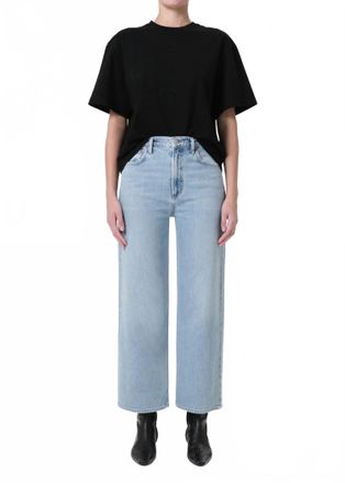 A Gold E Ren High Rise Jean In Groove