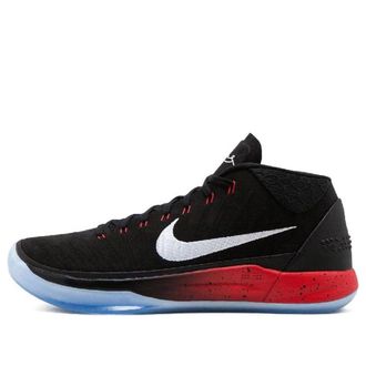 Nike Kobe A.D. DeMar DeRozan PE AR4606-001