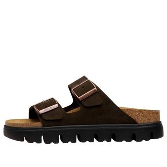 Birkenstock (WMNS) Birkenstock Arizona Chunky Mocha 1032240