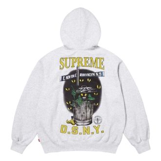 SUPREME x DSNY SS26 Zip Up Hooded Sweatshirt Ash Grey SUP-SS26-053-HETRGRY