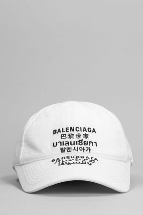 Balenciaga Cappello in cotone bianco