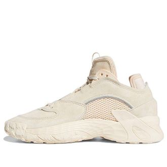 adidas (WMNS) adidas Streetball Cream Grey FX9791