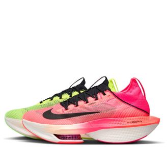 Nike Air Zoom Alphafly NEXT% Ekiden FQ8110-331