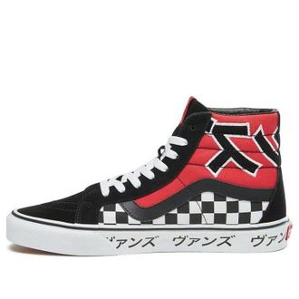 Vans SK8-HI Reissue Japanese Type VN0A2XSBSJY