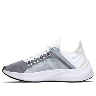 Nike EXP-X14 Wolf Grey AO1554-100