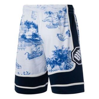 Li-Ning BadFive Graphic Loose Fit Basketball Shorts White Blue AAPQ017-1