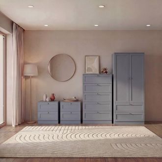 Home Discount Vida Designs Altino 4Pc Bedroom Set(2Dr Bedside, 5Dr Chest, Wardrobe) in Grey