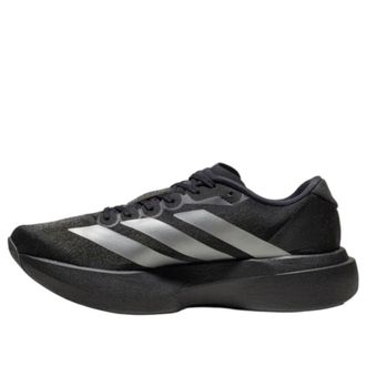 adidas Adizero Evo SL Black Iron Metallic Grey JR4888
