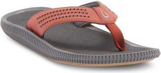 Olukai Ulele Flip Flop in Canoe/rock at Nordstrom, Size 15