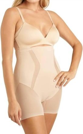 TC Fine Intimates Middle Manager Hi-Waist Boy Short In Nude