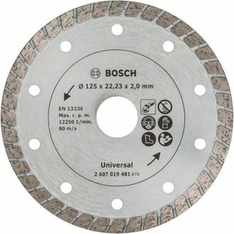 Bosch Diamante Universal Turbo:125mm:promoline - Bosch