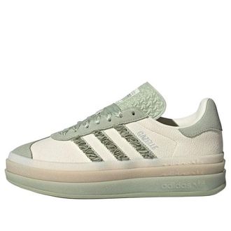 adidas (WMNS) adidas Gazelle Bold Halo Green Ruffle JR8373
