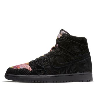 Nike Jordan Air Jordan 1 Retro High x Pomb Los Primeros AH7739-001
