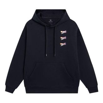 Li-Ning Way Of Wade Graphic Hoodie Black AWDT149-1