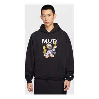 Nike LeBron Hoodie Bubble Boy IH8829-010
