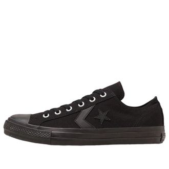 Converse CXP Ox Black 33702571