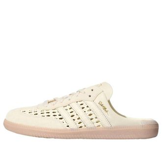 adidas (WMNS) adidas Samba Mule Woven Crew White KH7719