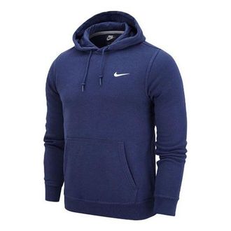 Nike Club Swoosh Small Logo Solid Color Drawstring Blue 916271-410
