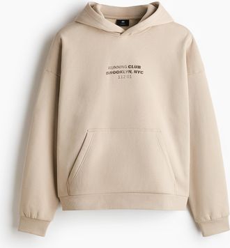 H&M Hoodie in Loose Fit - Beige
