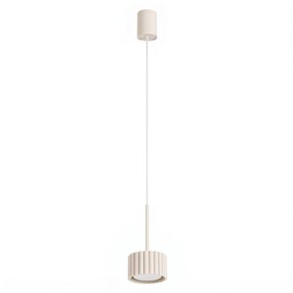 Sollux Lighting L&aacute;mpara colgantes beige aluminio alt. 125 cm
