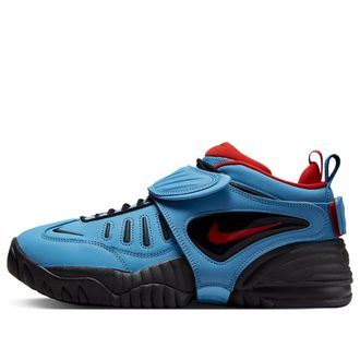Nike AMBUSH x Air Adjust Force University Blue DM8465-400