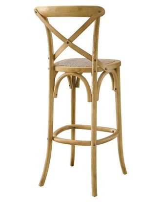 ModWay Gear Bar Stool