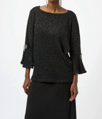 Joseph Ribkoff Fuzzy Metallic Knit Boxy Top In Black