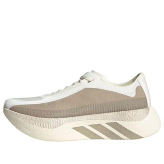 adidas Hyperboost Edge Off White Wonder Cargo KI4398