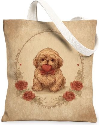 Generic Vintage Floral Canvas Tote Bags, Cute Animal Design Reusable Grocery Bags, Lightweight Washable Shoulder Strap Canvas for S, Beige, 13x15 Inch