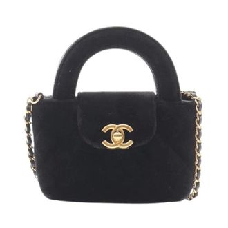 Chanel Pre-owned Matelasse 2Way Schoudertas - Dames - Pre-owned - Zwart - Maat: ONE Size
