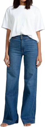 ASKK NY Brighton Wide Leg Jeans In Mercury