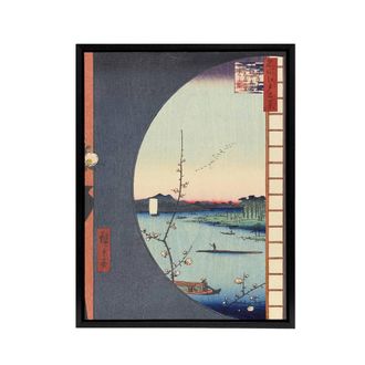 Artery8 View From Suijin Shrine Massaki Framed Canvas Wall Art Print Hiroshige | Size: W24 x H32