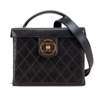 Chanel Geverfd Leren Handtas met Gequilte Afwerking