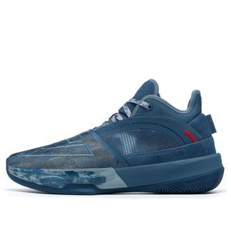 Peak Performance Taichi Triangle Andrew Wiggins Denim Blue ET24977A-DEN