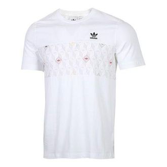 adidas originals Monogram Printing Logo Short Sleeve White GD5847