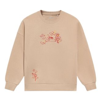 Li-Ning (WMNS) Li-Ning Chinese Culture Embroidered Logo Sweatshirt Khaki AWDS374-1