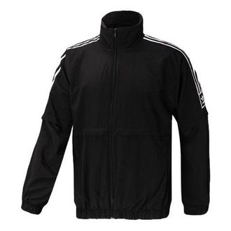 adidas originals Splicing Stripe Stand Collar Jacket Black FM7303