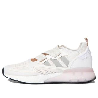 adidas (WMNS) adidas ZX 2K Boost Lite White Purple Tint G55647