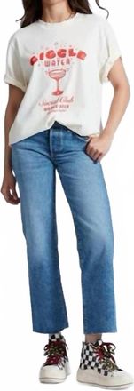 ASKK NY Low Rise Straight Jeans In Muse