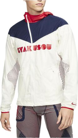 Nike Mens Nike x Gyakusou Crossover Splicing Colorblock Alphabet Zipper Hooded Jacket White CU1580-133
