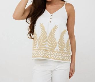 Esqualo Clady Embroidery Camisole In Off-White And Sand