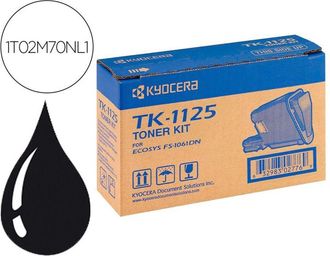 Kyocera &divide; T&oacute;ner Kit Original Kyocera Tk-1125 Negro 2.100 P&aacute;ginas
