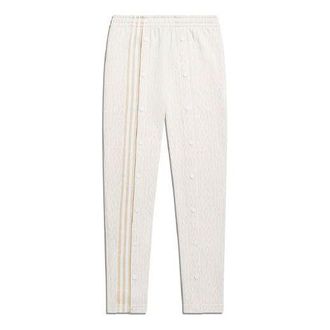 adidas x Ivy Park Unisex Stripe Trousers White H18996