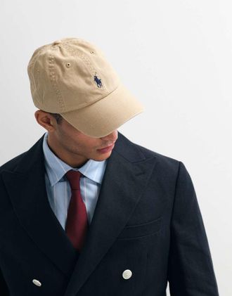 Polo Ralph Lauren Icon - Cappellino in twill kaki vintage con logo-Verde