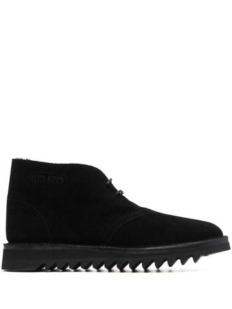 Kenzo embossed-logo detail boots - Black