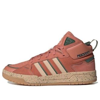adidas (WMNS) adidas Neo 100DB Shoes Orange Khaki HP6898