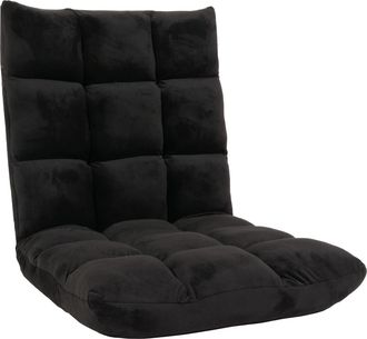 Hhg Nunca Usado] Sill&oacute;n De Suelo Hhg 904, Sill&oacute;n De Suelo Reclinable 6 Posiciones De Reclinaci&oacute;n, Estructura Robusta Terciopelo, Negro